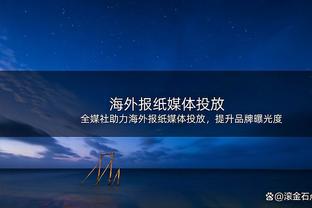 出手不少！拉塞尔半场12中5拿到13分 三分3中1