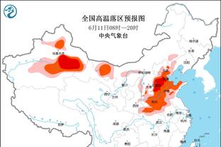 开云棋牌官网入口在哪找啊截图3