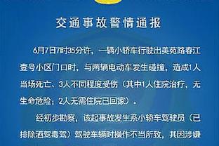 必威东盟官网网址截图0