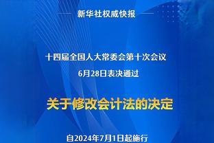 不在线！阿德巴约13投5中得到14分13板3断 末节4投1中仅得2分